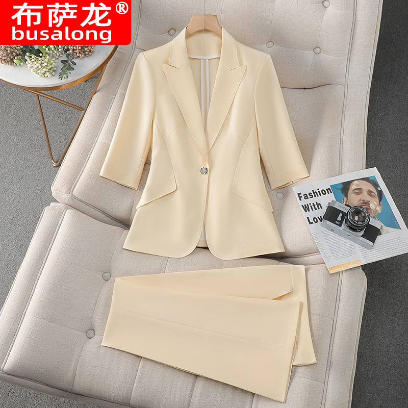Blue women's blazer2025New Sum - High End Women'S Formal Wear 评论和价格