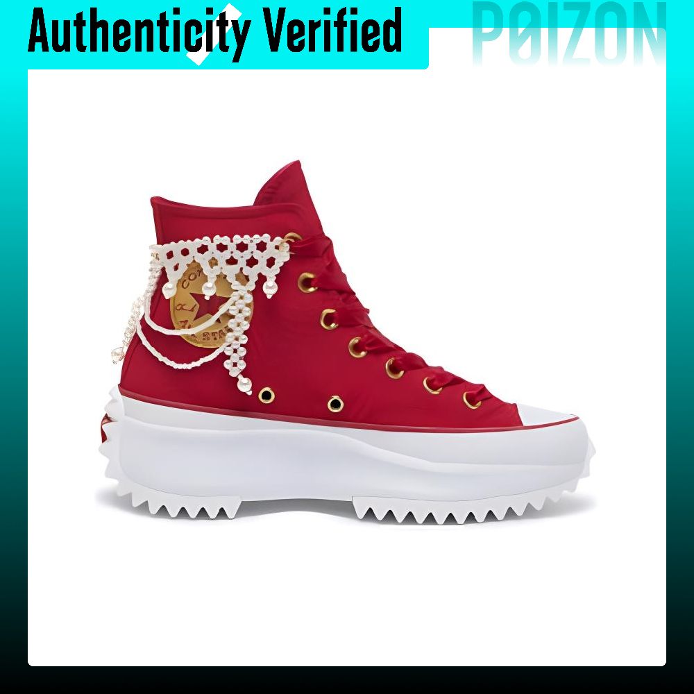 Converse Run Star Hike Abrasio - Converse Shoes Run Star Hike 评论和价格
