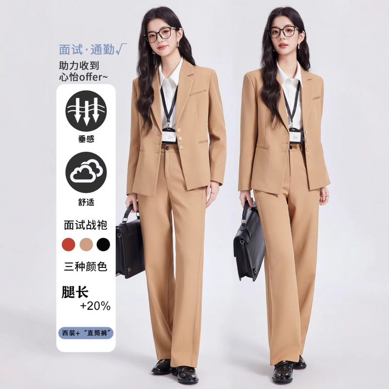 Khaki women's suit set, high-e - Women Formal Wear Shirt And Pant 评论和价格